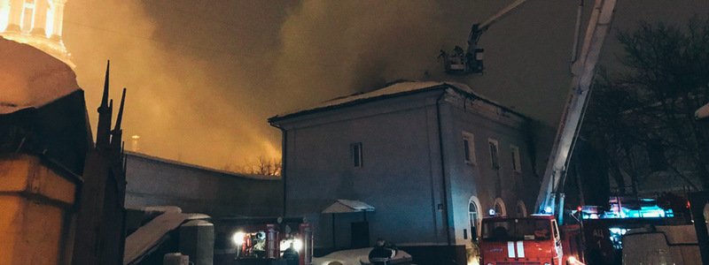 Пожар в Киево-Печерской Лавре: что будет со сгоревшим зданием