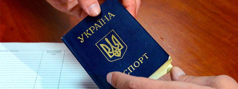 Сколько жителей Киева изменили имена в 2018 году и на какие
