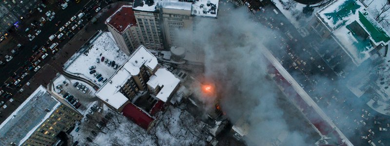Масштабный пожар в Киеве на Крещатике: фото с высоты
