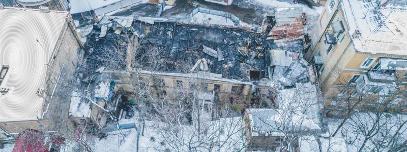 Масштабный пожар в Киеве на Крещатике: как выглядит горевший дом сейчас