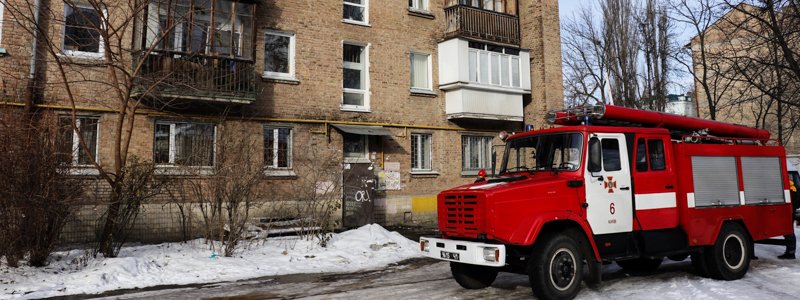 В Киеве на Лукьяновке в квартире вспыхнул газ