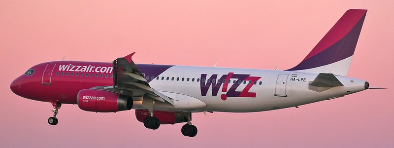Лоукостер Wizz Air увеличил тарифы на багаж: сколько придется платить