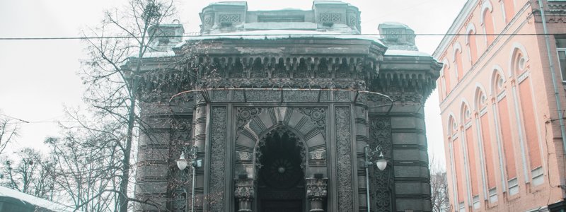 Скандал вокруг Дома актера в Киеве: как выглядит уникальное здание сейчас