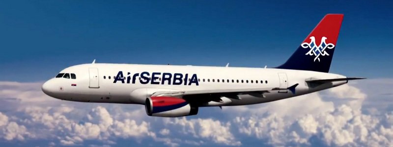 Air Serbia снова будет летать в Киев: расписание и цены