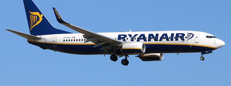 Ryanair запускает четыре новых рейса из Киева в Германию