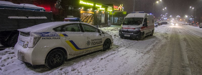 В Киеве во время драки в шашлычной ранили двух сотрудников службы охраны «Сириус»