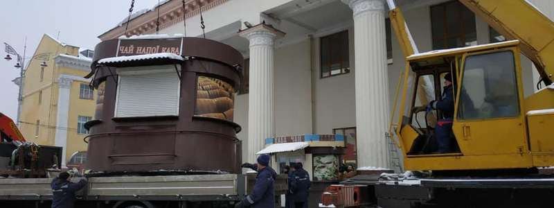 В Киеве вокзал оставили без двух ларьков с чаем и кофе: подробности