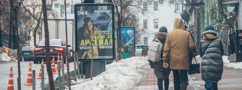 В Киеве улицу Пушкинскую начали очищать от назойливой рекламы: как она выглядит сейчас
