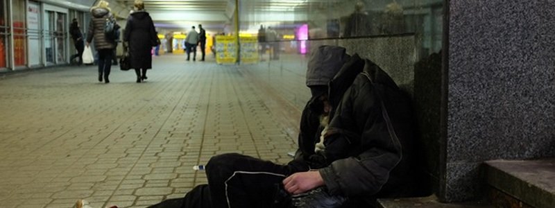 Где в Киеве бездомные смогут получить приют и медицинскую помощь