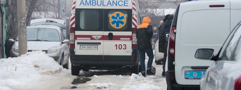 В Киеве посреди улицы нашли мужчину с простреленной головой
