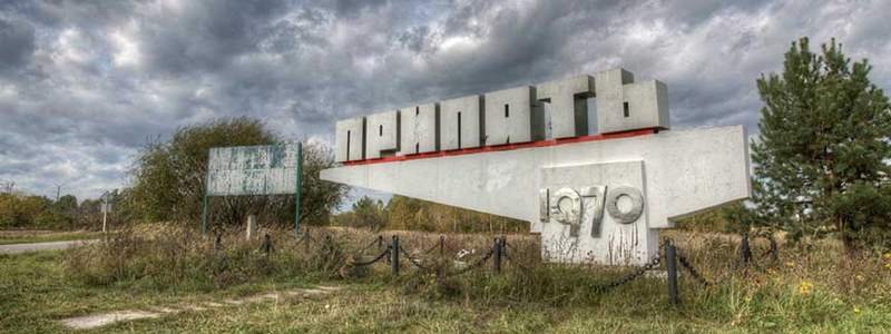 В Чернобыльскую зону пытались проскочить сталкеры: что грозит любителям экстрима