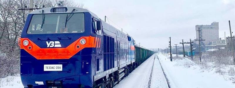 В Украине появились 30 локомотивов: как выглядит новинка