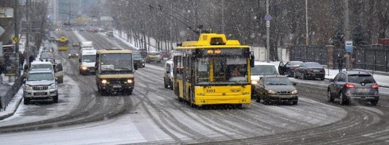 В Киеве заблокировано движение нескольких маршрутов троллейбусов