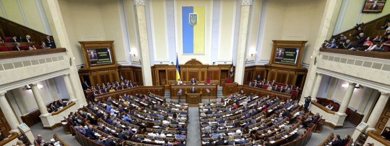 Реалії та перспективи малих партій в Україні