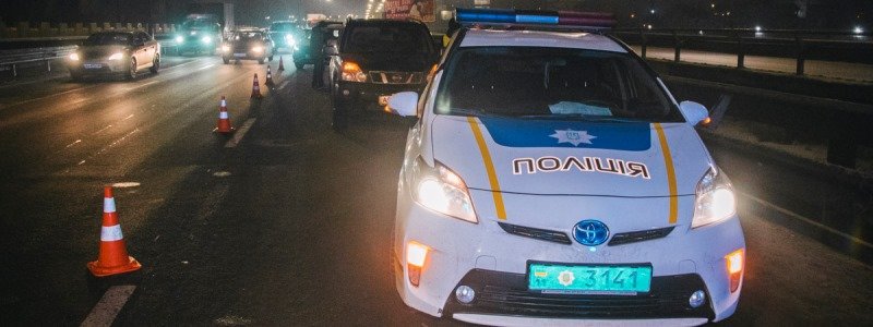 В Киеве на Южном мосту пьяный чиновник сбил полицейскую: что ему грозит
