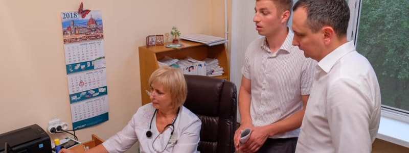 Першотравенск в Днепропетровской области лидирует в Украине по количеству электронных записей к врачу