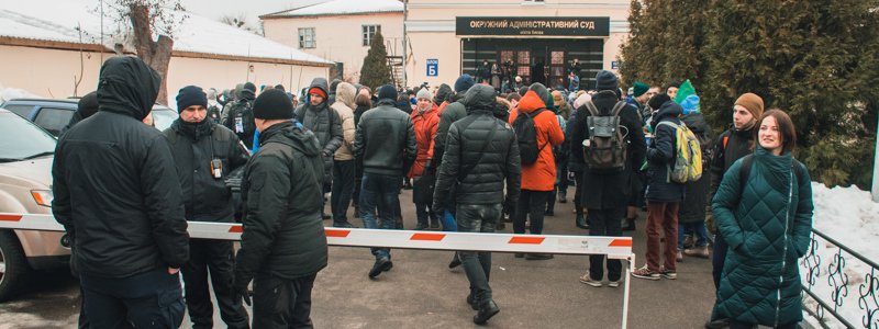 Дело об отставке Ульяны Супрун: в Киеве под зданием Окружного суда собрались активисты