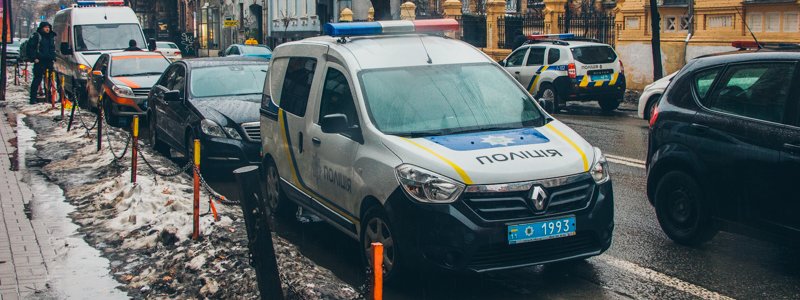 В центре Киева в шестиэтажке искали взрывчатку: жильцов эвакуировали