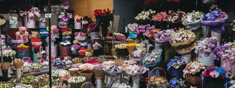 Сколько стоит букет на День святого Валентина: цены на цветы в Киеве