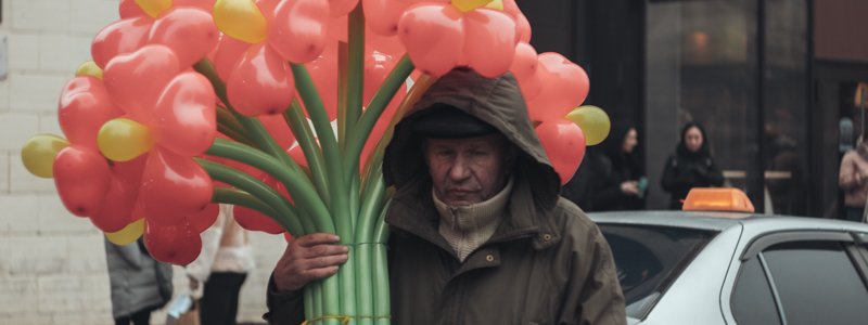 Тлен святого Валентина в Киеве: как выглядит праздник глазами одиночества
