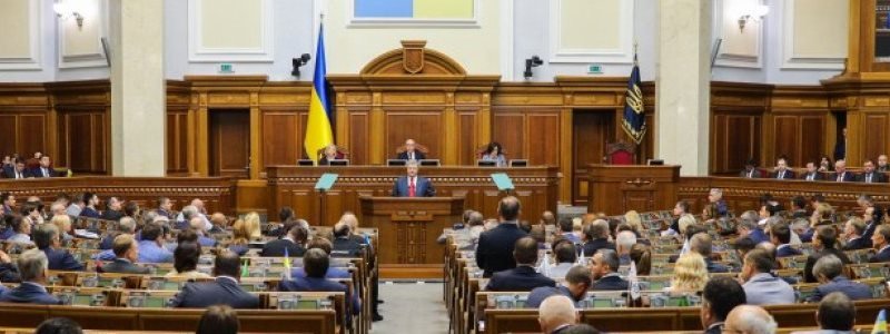 Політичні підсумки тижня в Україні від експертів