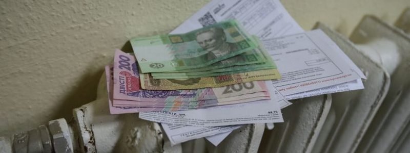 Как в Киеве вернуть переплаченные деньги за отопление