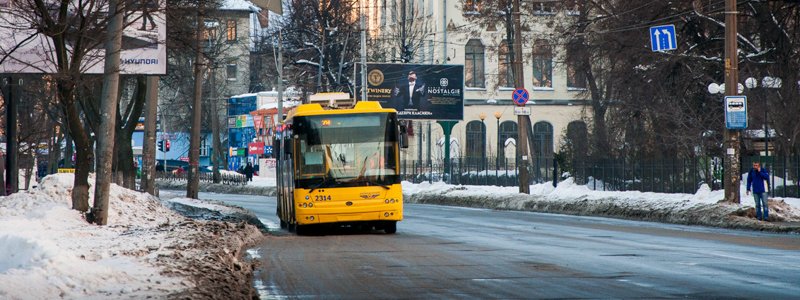 В cубботу в Киеве общественный транспорт изменит работу: схемы маршрутов