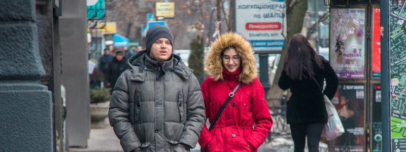Солнечная столица в лицах: какое настроение у жителей Киева в субботу