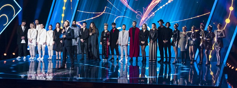 Евровидение 2019: как прошел второй полуфинал Нацотбора в Киеве