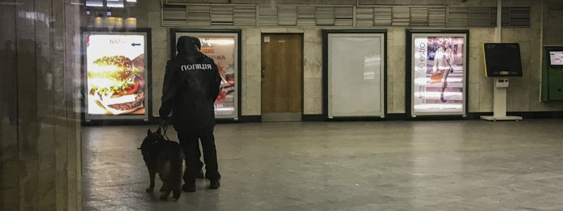 В Киеве «заминировали» метро: закрыты станции синей и зеленой ветки