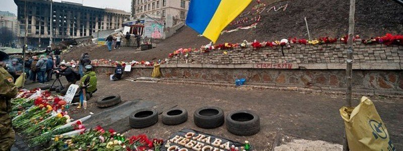 Как в Киеве почтут память Героев Небесной Сотни: программа мероприятий