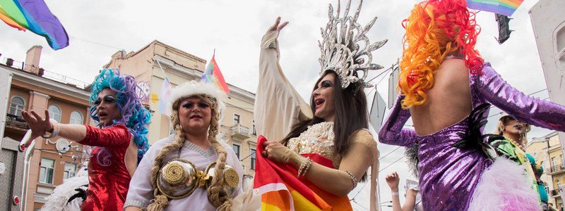 Летом в Киеве вновь пройдет ЛГБТ-парад: тема и дата марша