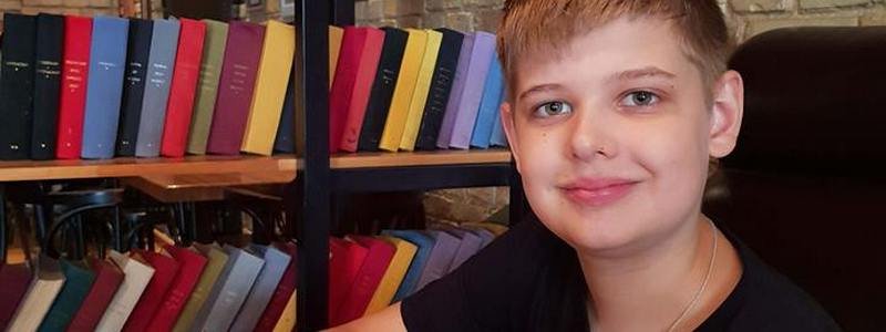 В Киеве 11-летний вундеркинд стал рекордсменом: что сделал школьник