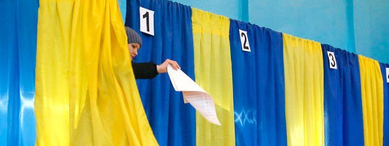 Актуальні цифри: електоральні уподобання українців