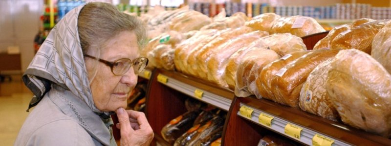 Владельцы "Карты киевлянина" смогут покупать хлеб со скидкой