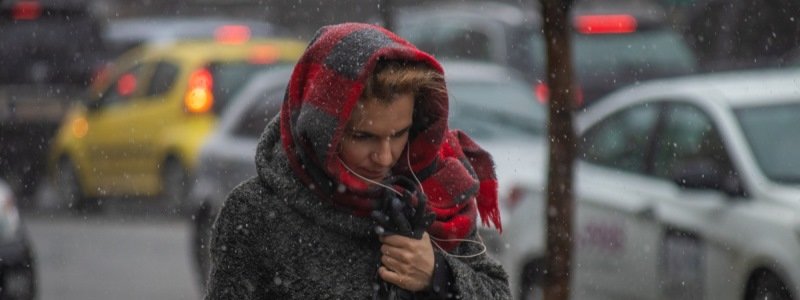 Киев встретит весну снегом: погода на первые дни марта