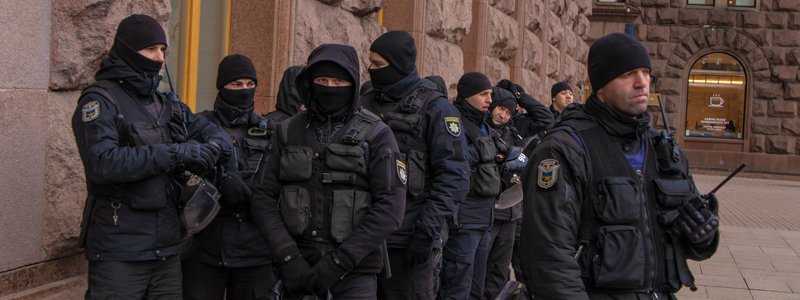 В Киеве активисты оккупировали здание мэрии и боролись против незаконных застроек