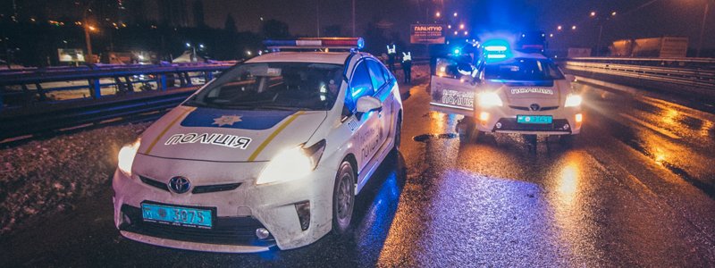В Киеве ищут свидетелей смертельной аварии на Гостомельском шоссе