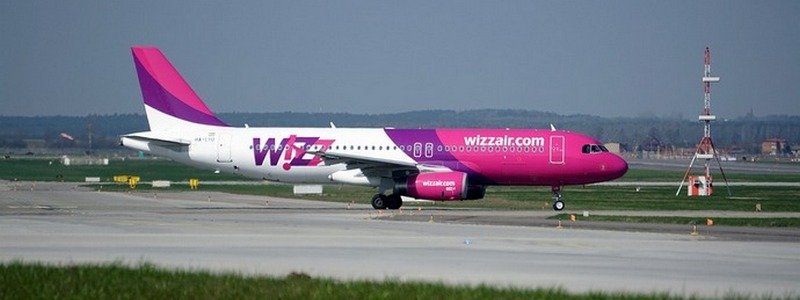 Wizz Air запустила три новых рейса из Киева: цены на билеты