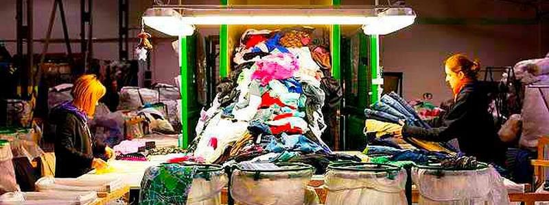 Где в Киеве откроют станцию сортировки одежды