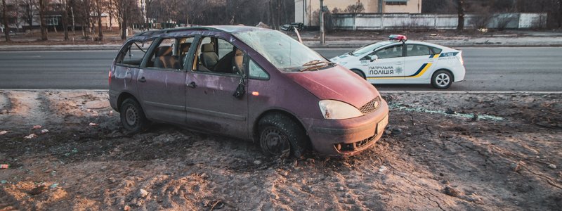 В Киеве на Заболотного перевернулся Ford с перепелами в кузове