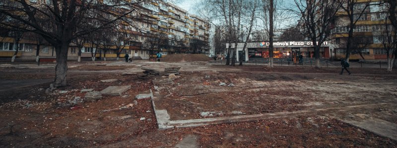 В Киеве на Виноградаре капитально отремонтируют сквер: как выглядит зона отдыха сейчас