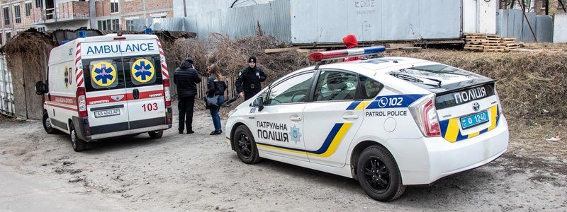 Смерть сотрудника Администрации Президента в Киеве: подробности и версия полиции