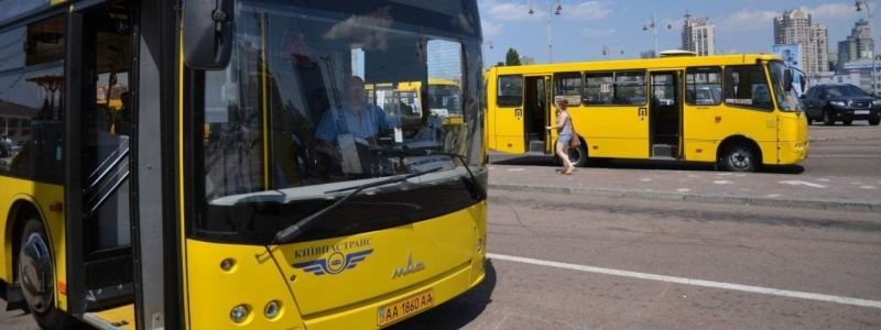 В Киеве автобусный маршрут до Центрального вокзала изменит схему движения