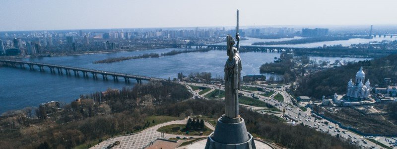 В Киеве на монументе «Родина-мать» открылась экстрим-площадка: расписание и цены