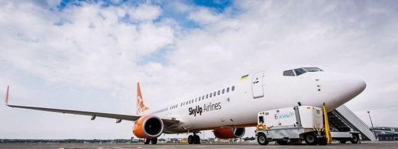SkyUp Airlines запустил новые рейсы из Украины в Грузию, Испанию, Армению и Италию