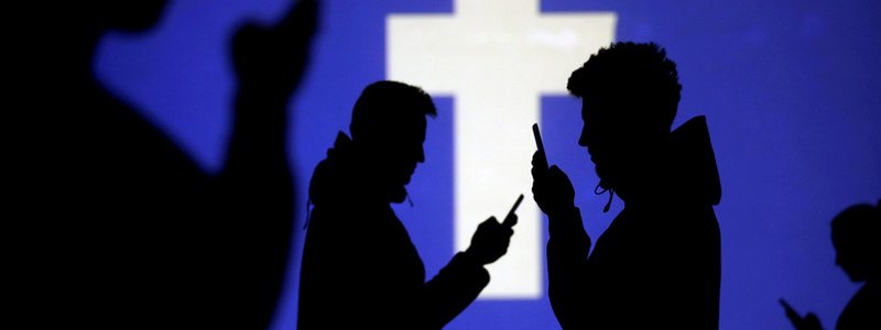 Facebook по-новому ищет порно-месть, пожар на меткомбинате "Азовстали" и новые подробности терракта в Новой Зеландии: ТОП новостей дня