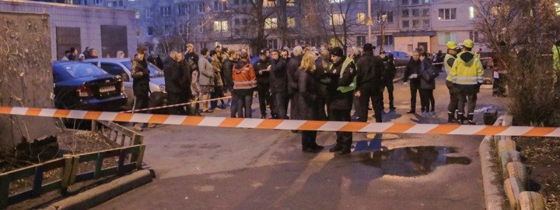 Мощный взрыв на Стальского в Киеве оказался покушением на убийство