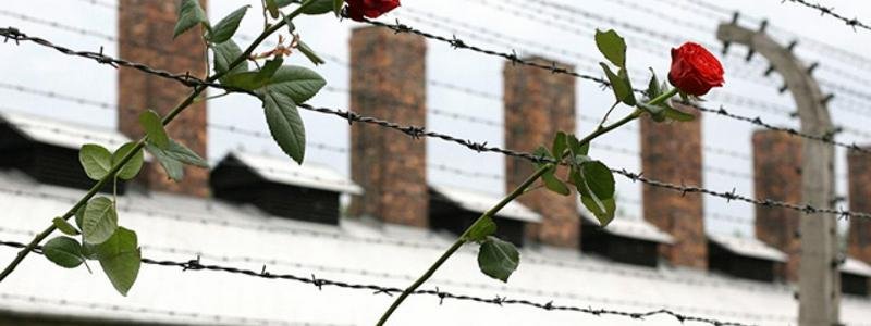 В Киеве почтят память узников фашистских лагерей: программа мероприятий