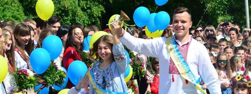 Когда в школах Киева прозвучит "Последний звонок"